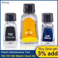 ♂ Watch Oil Professional 702 701 902 Watch Clock Oil Lubricant Waterproof Synthetic Oil Maintenance Watchmaker Tool Repair Tools