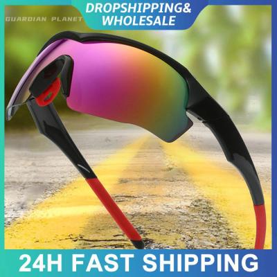 Mens Sports Sunglasses Womens Outdoor Riding Driving Goggles Bicycle Windshield Glasses Sunshade Fishing Camping Eyeglass Cycling Sunglasses