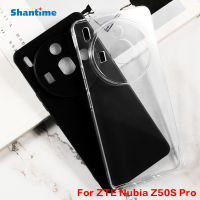 เคส TPU แบบนิ่มสำหรับ ZTE Nubia Z50S Pro ป้องกันโทรศัพท์เจลพุดดิ้งซิลิโคนสำหรับ ZTE Nubia Z50S Pro