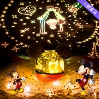 Disney Mickey Minnie Night Light Starry Sky Music Box Projector Lamp Creative Cartoon Mickey Mouse Tanabata Romantic Gift