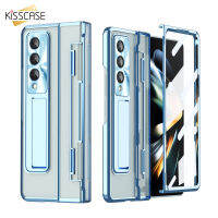 KISSCASE เคสโทรศัพท์แบบใสแป้นหูช้างบานพับเกราะเคลือบอิเล็คโทรเพลทสำหรับ Samsung Galaxy Z Fold 4 5G เคสพร้อมเคส Galaxy กันกระแทกฟิล์มกันรอยด้านหน้ากระจกเทมเปอร์พับได้3 Fold4กรอบ Fold3