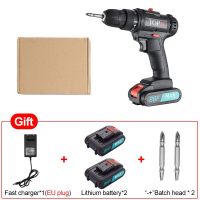 12V/21V Battery Drill Rechargeable Screwdriver Wireless Hold Electric Ecrewdriver For Wood/Tile/Plastic/Wall Cordless Dills