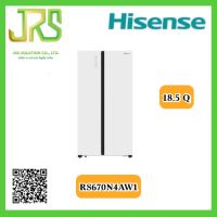 ตู้เย็น SIDE BY SIDE HISENSE RS670N4AW1 18.5 คิว สีขาว (1 ชิ้น ต่อ 1 คำสั่งซื้อเท่านั้น)