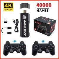 【YP】 GD10 Game Stick Output TV Video Console Controller 40000 Games 128GB PS1