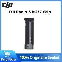 ด้ามจับ BG37 DJI Ronin-S ทำให้ Ronin-S เข้ากันได้กับมือถือใช้ Gimbal ได้นานถึง12ชั่วโมง