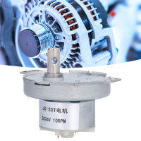 Synchronous Motor 10RPM มอเตอร์ไฟฟ้าสำหรับ Heater พัดลม แอร์ DC24V