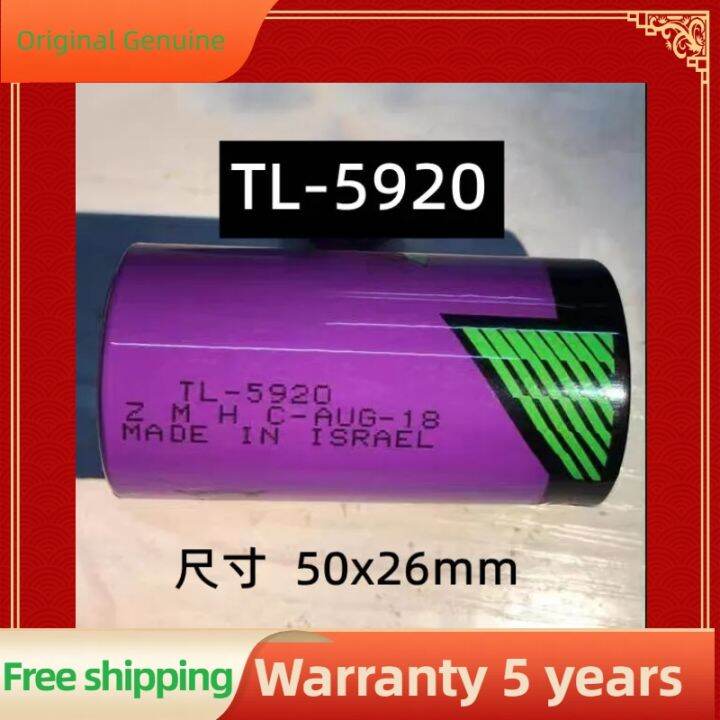 Original 灬 New Israeli Tadilan Tadiran Tl 5920 Battery 36v No 2 Sumitomo Injection Molding 1739