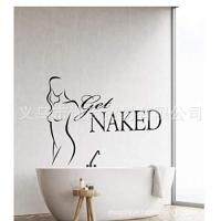 [COD] Hot Selling Pattern Wall Sticker Self-Adhesive Removable Decoration