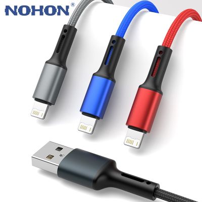 [HOT RUXMMMLHJ 566] สายสำหรับ iPhone USB 12 13 11 Pro Max Xs XR X 8 7 6 6S Plus Apple iPad 3A สายชาร์จข้อมูลมือถือที่ชาร์จแบตเตอรี่โทรศัพท์ตะกั่วสาย