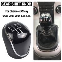 High Quality 5 Speed Gear Shift Knob Lever Stick Handle Head For Chevrolet Chevy Cruze 2008-2014 1.6L 1.8L Car Accessories