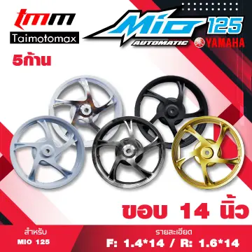 แม็คยามาฮ่า ราคาถูก ซื้อออนไลน์ที่ - พ.ย. 2023 | Lazada.co.th