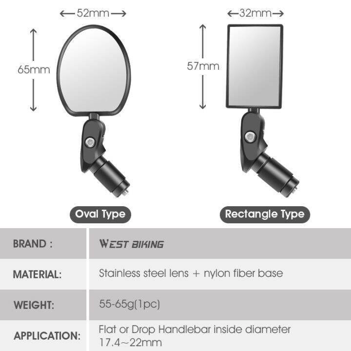 กระจกมองหลังจักรยาน-ตะวันตกที่มีแว่นตาสำหรับปั่นจักรยานสะท้อนแสงสำหรับจักรยานเสือภูเขาอุปกรณ์จักรยานเสือภูเขาแบบ-hd-ระยะกว้าง360