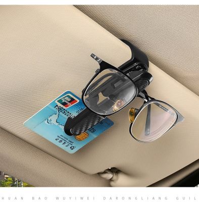 ❂⊕ Car Glasses Clip Sun Visor Storage Multi-Function Vehicle With Sunglasses Card Ticket ID Clip Car Eye Clip Storage Supplies