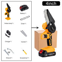 1200W 4in 6in Removable Mini Pruning Electric Chainsaw With 24V Lithium Battery Woodworking Tools For Garden