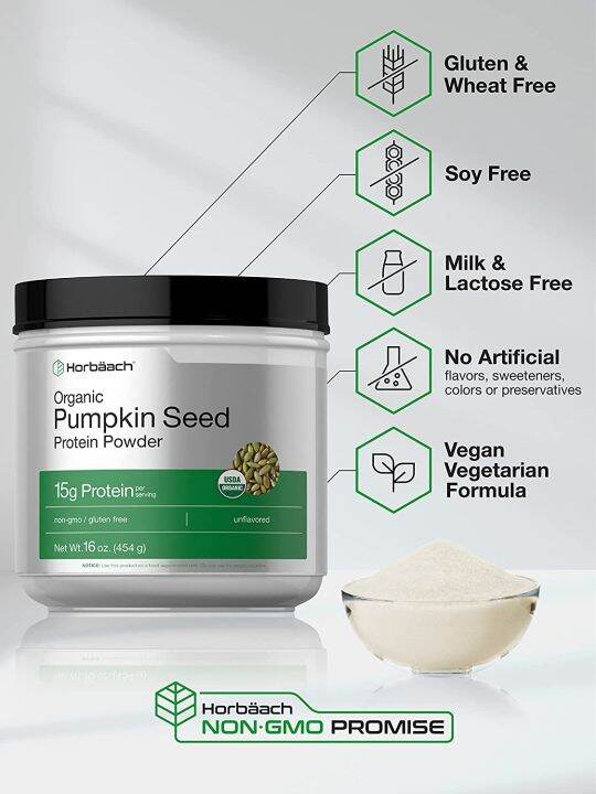 ผงโปรตีนจากเมล็ดฟักทอง-ไม่มีรสชาติ-organic-pumpkin-seed-protein-powder-454-g-horbaach