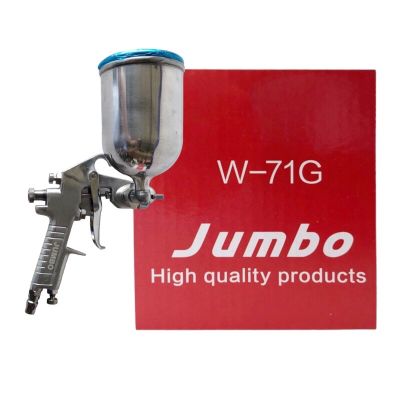 Jumbo W-71G กาฟ่นสี กาบน กาพ่นสีรถยนต์ กาพ่นสีงานไม้ กาพ่นสีงานเฟอร์นิเจอร์