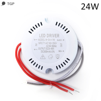 ? TGP 【Flash Sale】LED driver light transformer power supply adapter for led lamp bulb Round shell