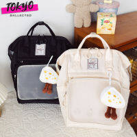 tokyosellectedshop(T1830) กระเป๋าเป้FASHION ใบใหญ่**แถมที่ห้อยพวงกุญแจ**