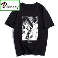 Junji Ito Print Cotton T-shirt For Men Black Anime Aesthetic Short Streetwear