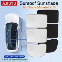 AJIUYU Roof Sunshade For Tesla Model Y 3 Car 2021-2023 Sunroof Upgrade Ice Cloth Buckle Sun Shades Glass Front Rear Skylight