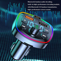 USB TF Card รองรับ Charger Wireless Bluetooth 5.0รถ LCD แฮนด์ฟรี FM Transmitter เครื่องเล่นเพลงศัพท์มือถือสำหรับ 14 13