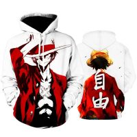 2023 New Hoodie Monkey D Luffy แจ็คเก็ต3D พิมพ์ผู้ชายผู้หญิง Casual Hooded Sweatershirt