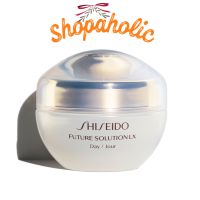 SHISEIDO FUTURE SOLUTION LX Total Protective Cream E เดย์ครีมอเนกประสงค์สูตรเข้มข้น