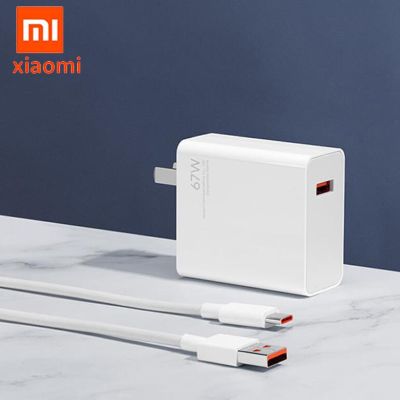 ของแท้เหมาะสำหรับ Xiaomi Mi ที่ชาร์จเร็วสำหรับ67W เหมาะสำหรับ Xiaomi 11 Pro และเหมาะสำหรับ Xiaomi 11 Ultra 36นาทีชาร์จเต็มสำหรับแล็ปท็อป13.3โน๊ตบุ๊ค