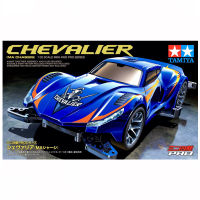 Asli TAMIYA 18658 CHEVALIER 132อัศวิน4WD ขนาดเล็ก Sukan Kereta