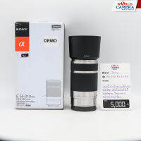 SONY E55 – 210 MM F4.5-6.3OSS CLEARANCE