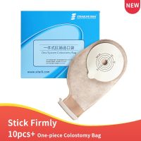 【Be worth】 Modern Kitchen mall One-Piece System Ostomy Bags Colostomy Pouch Ileostomy Bag 10 PCS Opening Drainable Pouch Stoma Ostomy, Fit 20-50Mm.กระเป๋า