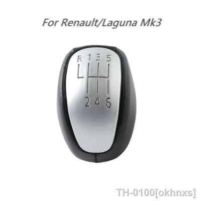 ✴◑ Manual de couro engrenagem Shift Knob alavanca Shifter bola mão 6 velocidades Renault Laguna Mk3 2007 2008 2009 2010 2011 2012 2013 2014