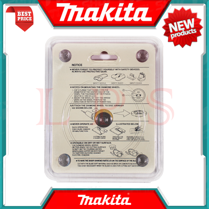 makita-cutting-blade-ใบตัดเพชร-แห้ง-ใบเพชรตัดปูน-ใบเพชรตัดคอนกรีต-รุ่น-ขนาด-4-นิ้ว-การันตีสินค้า