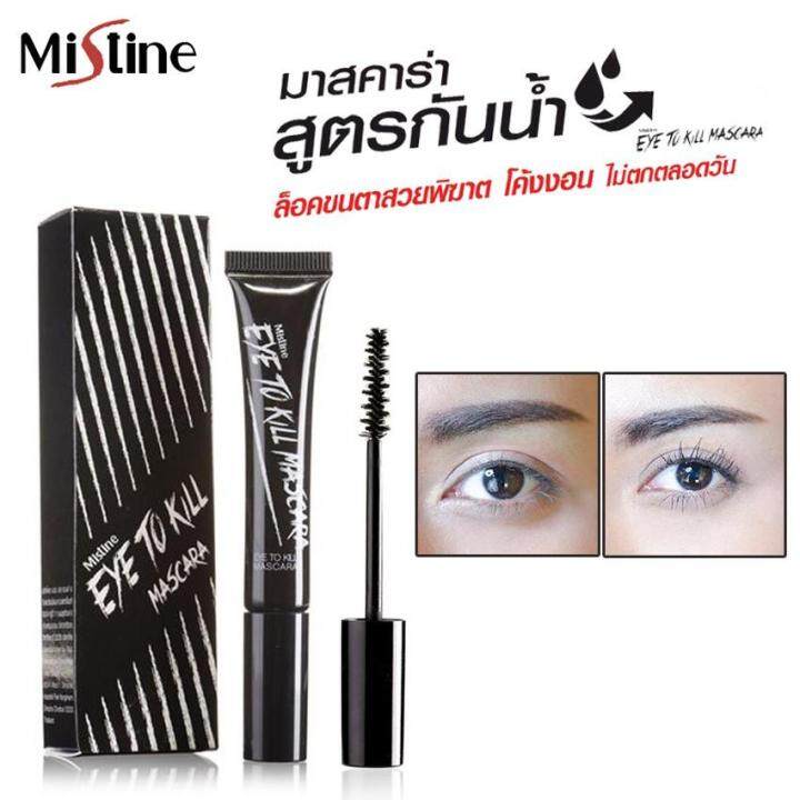 มาสคาร่า-mistine-waterproof-mascara-eyes-to-kill-มิสทีน-วอเตอร์พรูฟ-มาสคาร่า-อายส์-ทู-คิล