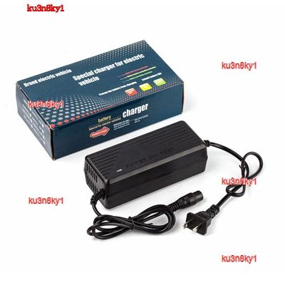 ku3n8ky1 2023 High Quality 24V 1A Lead Acid Battery Charger Electric Bicycle Wheelchair Golf Cart 3 Prong Inline 12.44MM Charger