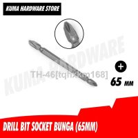 ▦♤ KUMA Drill Bit Socket Bunga 65mm Hex Shank Philips Head Screw Bit