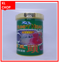 XO กระป๋องเขียว XO Humpy Head 100g Medium Large อาหารปลาหมอสี เร่งโหนก เม็ดกลางช่วยในการเร่งโหนก ทำให้ปลาสายพันธุ์โหนก มีการสะสมของโหนก มากขึ้น