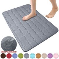 【CW】 Coral Fleece Non-Slip Shower Room Doormat Memory Foam Absorbent Floor Rugs for