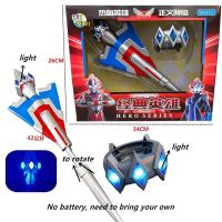 ของเล่นทรานสฟอร์มเมอร์ Ultraman ใหม่ Altman Beria Twilight Orb Ring Zeta Sublimator Cyro ชุดของเล่นของขวัญวันเกิดของเด็ก