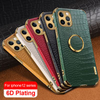 เคสสำหรับ Iphone 15 Pro Max 2023ปกหนังชุบ6D หรู Iphone15 iPhone 15 ProMax Plus แหวนที่ยึดแม่เหล็ก Fundas กันกระแทก