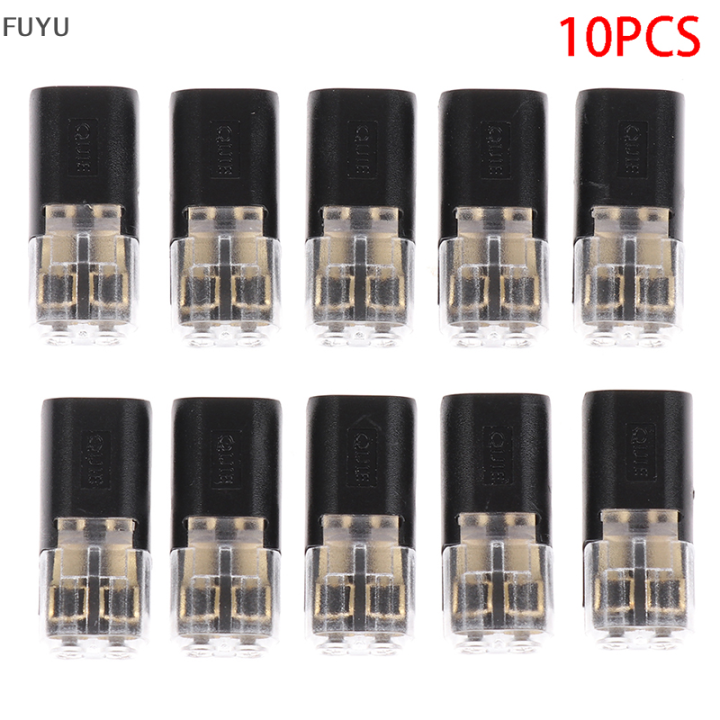 fuyu-10pcs-2pin-pluggable-spring-scotch-lock-wire-connector-สำหรับ18-24awg-connector