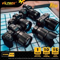 VILTROX เลนส์ฟูลเฟรม F1.8 85มม. เลนส์สำหรับ Nikon ปรับภาพอัตโนมัติภูเขาฟูจิ Z X Mount เลนส์กล้องติดตั้ง Sony