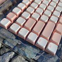 For Cherry MX Switches XDA Profile Keycaps Pink White Double Leather Milk Pudding Keycap Pbt Two-color Personality Keyboard Caps