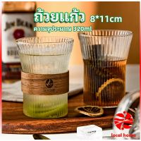 Thaihome ถ้วยน้ำผลไม้ แล้วใสลายจีบถี่ ถ้วยกาแฟ  ถ้วยนม glass cup