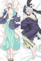 Yingke Kamisama Hajimemashita จูบตัวละครอนิเมะเด็กผู้ชายสุดเท่ห์ Tomoe Kurama Dakimakura เคสหมอนกอดคอสเพลย์