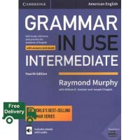 Then you will love  Grammar in Use Intermediate 4/E Students Book with Answers and Interactive Ebook (4th Paperback + Pass Code) [Paperback]