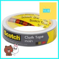 เทปผ้ามันเงา 3M 24 MMX8Y สีเทาUTILITY DUCT TAPE 3M 24MMX8Y GRAY **สามารถออกใบกำกับภาษีได้ค่ะ**