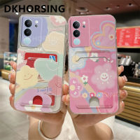 DKHORSING เคสสำหรับ VIVO V29 5G น่ารักลายพระอาทิตย์ยิ้มซิลิโคนนิ่มเคสโทรศัพท์ VIVOV29การ์ดทนต่อแรงสั่นถุงคลุมกระเป๋า Vivo V29 5G