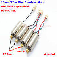 4PCS 10mm * 20mm CW CCW Coreless มอเตอร์ 9T เกียร์ DC 3.7V-4.2V 45000RPM ความเร็วสูงแม่เหล็กที่แข็งแกร่ง RC Drone เครื่องบินเครื่องยนต์รถ-Daoqiao