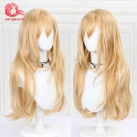 JOY BEAUTY Hair Rachel Gardner Wig Angels of Death Cosplay Wig  Synthetic Blonde Hair Ray Cosplay